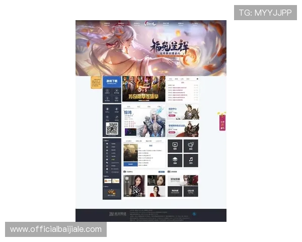 PA真人官方网址最新安全可靠平台推荐，保障您的游戏体验与资金安全