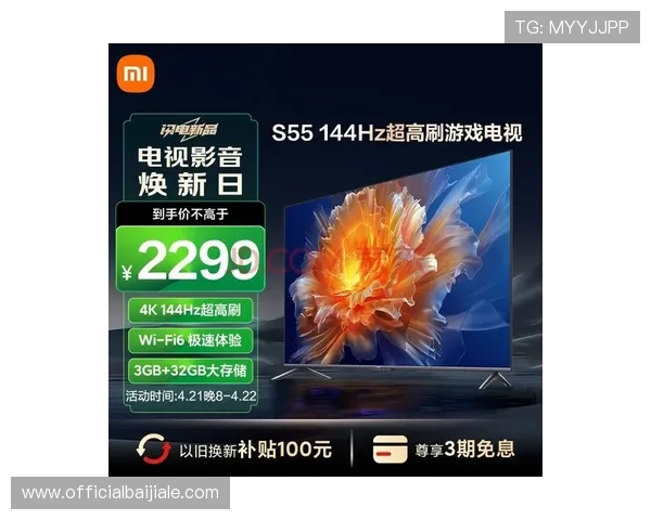 亚星yaxin222百家最新游戏资讯全面解析助你掌握行业动态